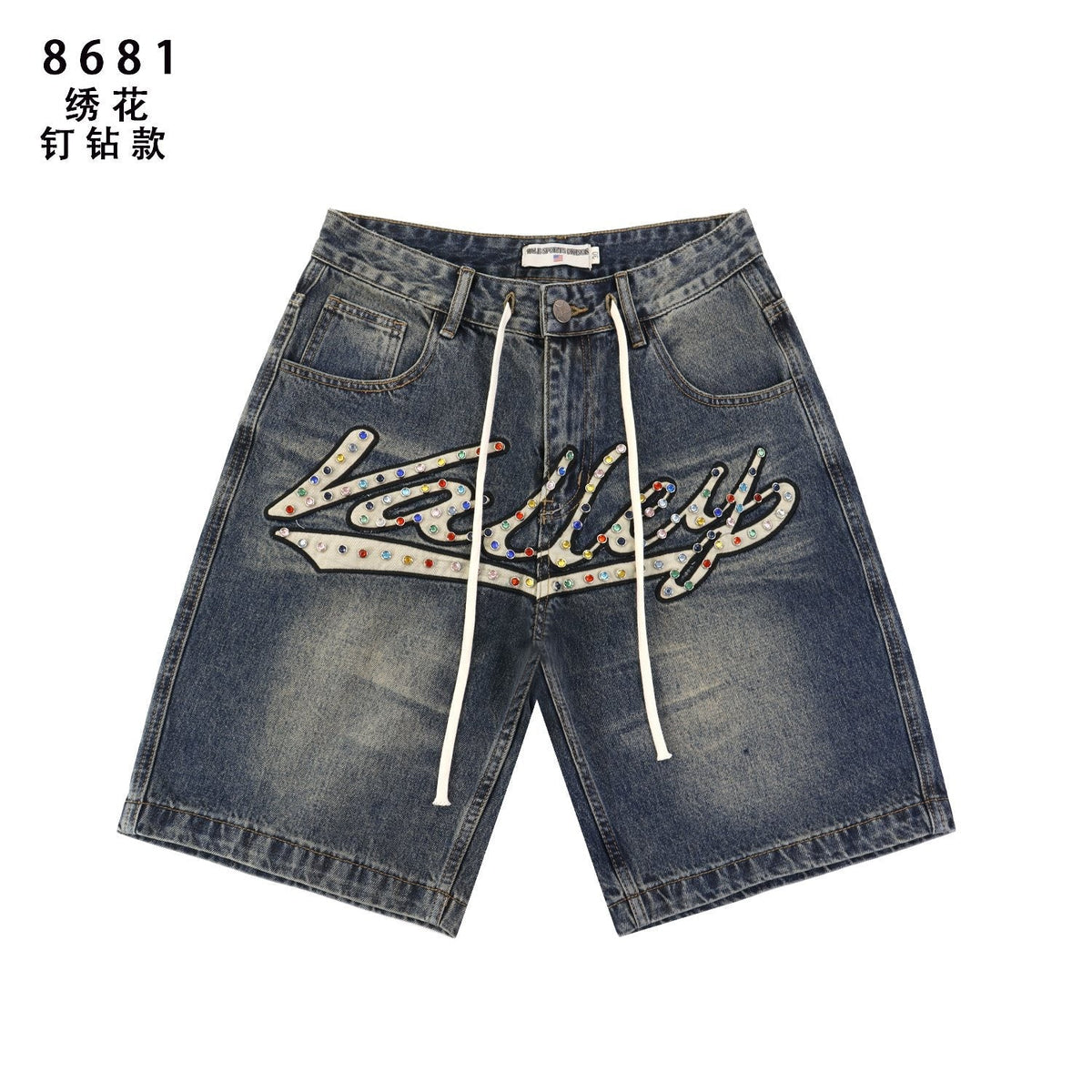 VALE Skittle Graphic Washed Denim Shorts